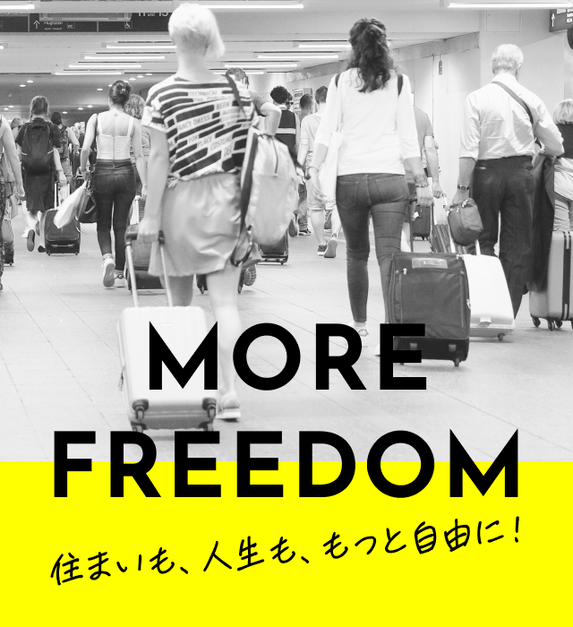 株式会社シザースエステート