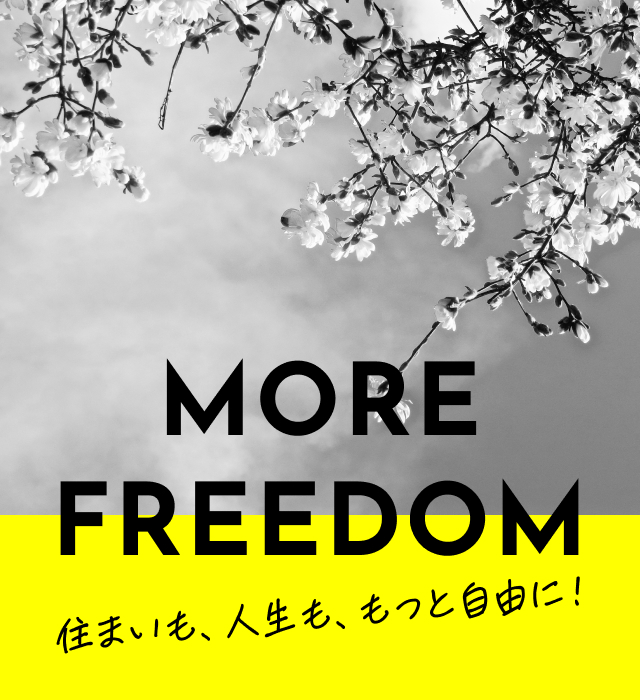 株式会社シザースエステート
